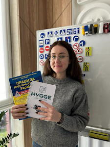 Автошкола Hygge place picture